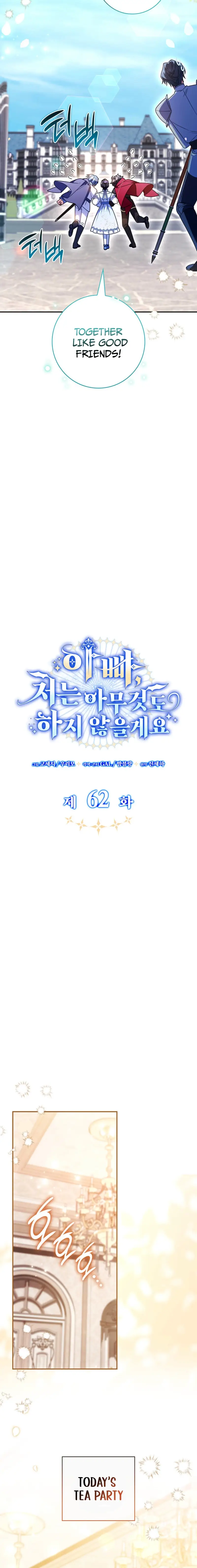 Read Don't Mind Me, Daddy EN Manga Online