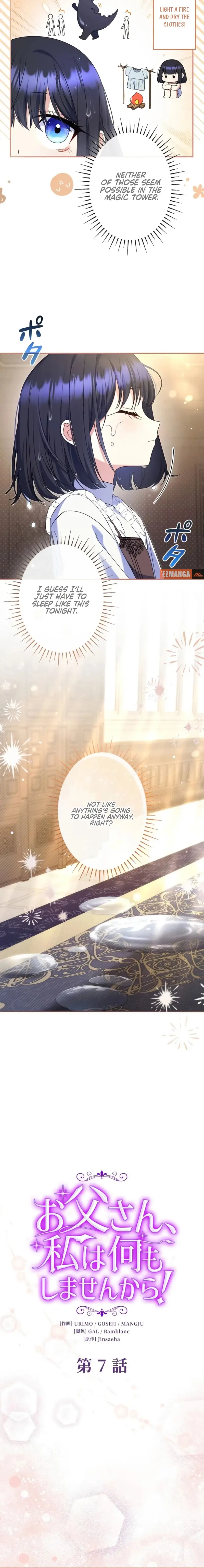 Read Don't Mind Me, Daddy EN Manga Online