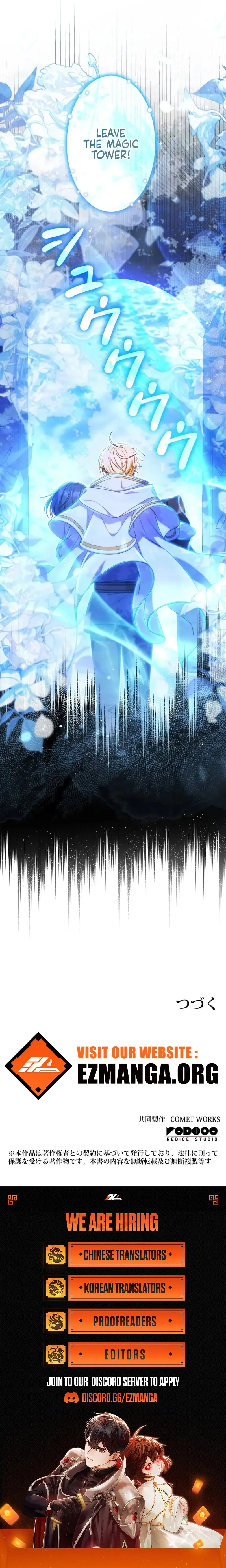 Read Don't Mind Me, Daddy EN Manga Online