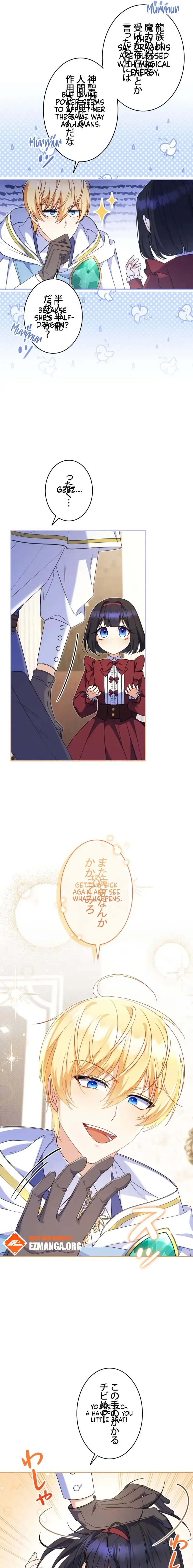 Read Don't Mind Me, Daddy EN Manga Online