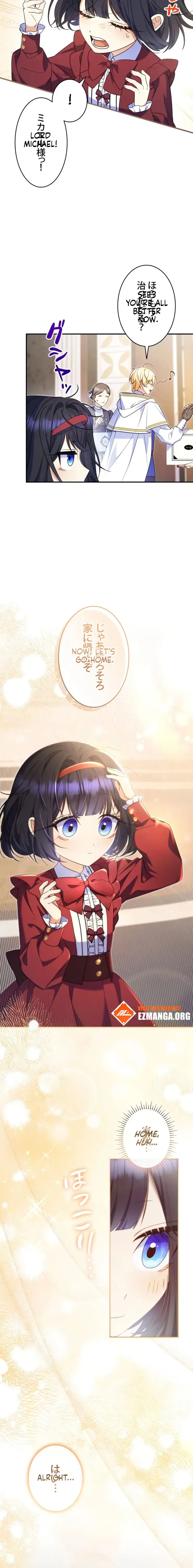 Read Don't Mind Me, Daddy EN Manga Online