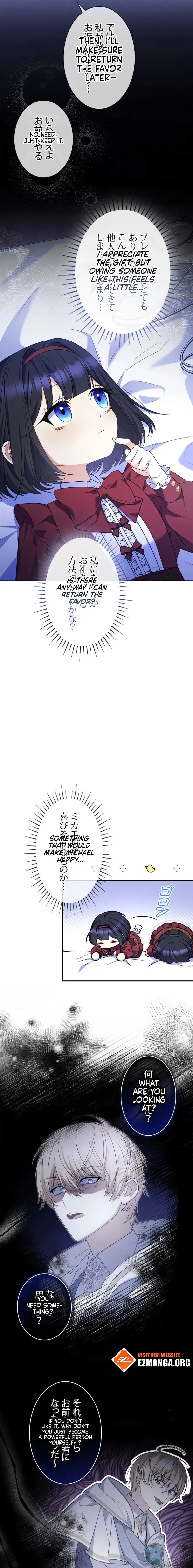 Read Don't Mind Me, Daddy EN Manga Online