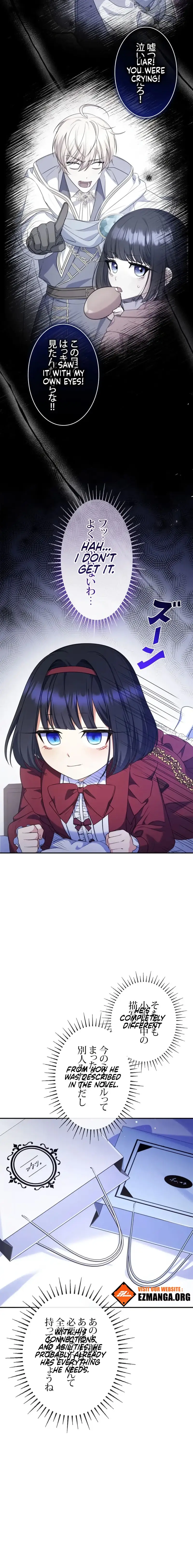 Read Don't Mind Me, Daddy EN Manga Online