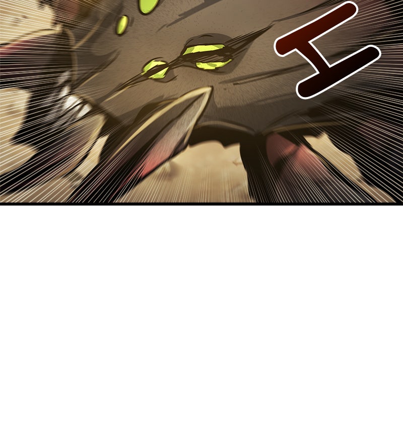 Read Doom Breaker EN Manga Online