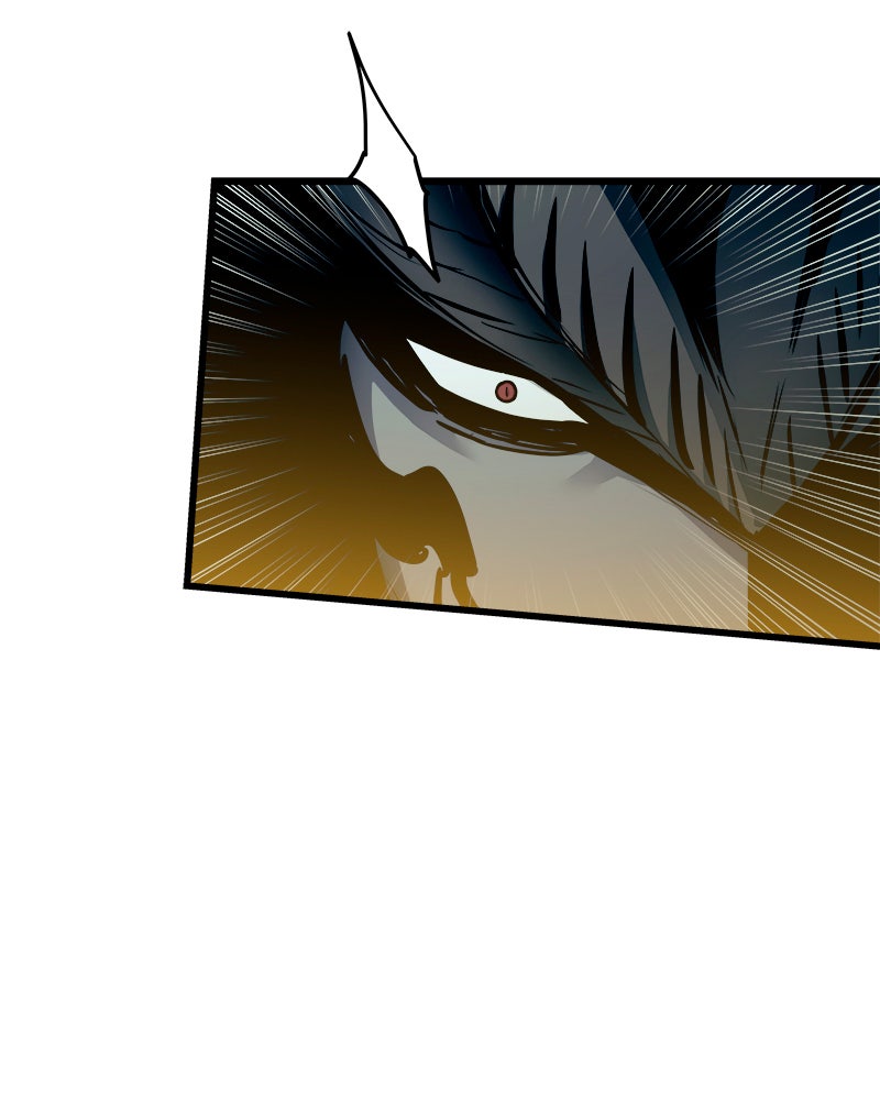 Read Doom Breaker EN Manga Online
