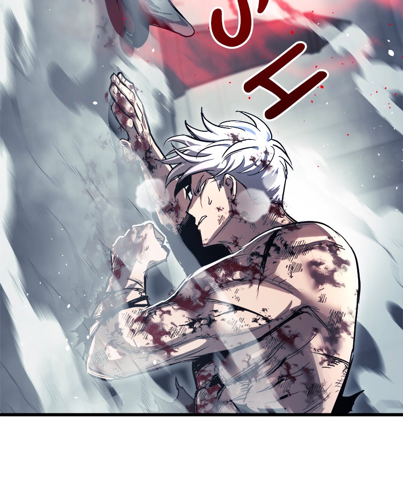 Read Doom Breaker EN Manga Online