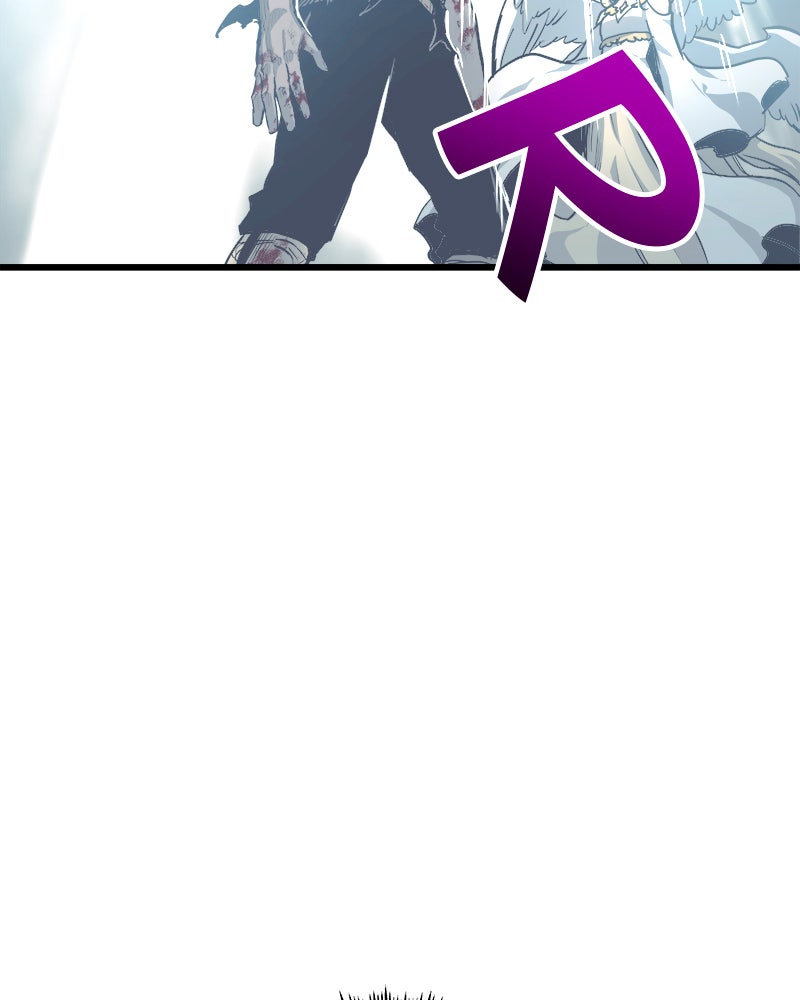 Read Doom Breaker EN Manga Online