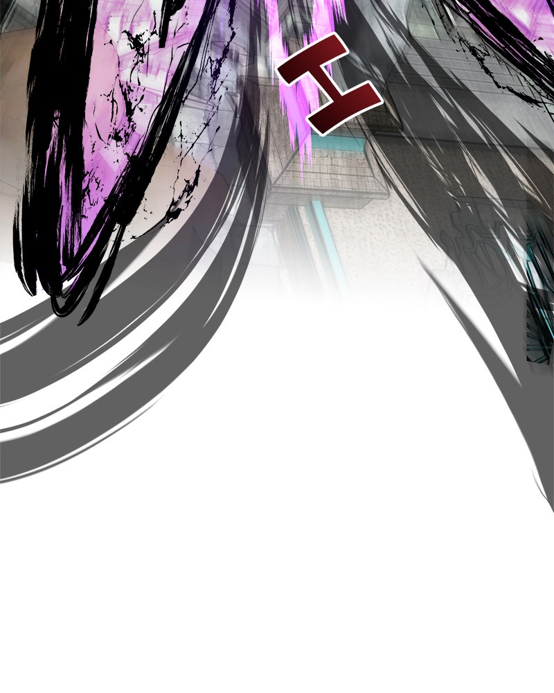 Read Doom Breaker EN Manga Online
