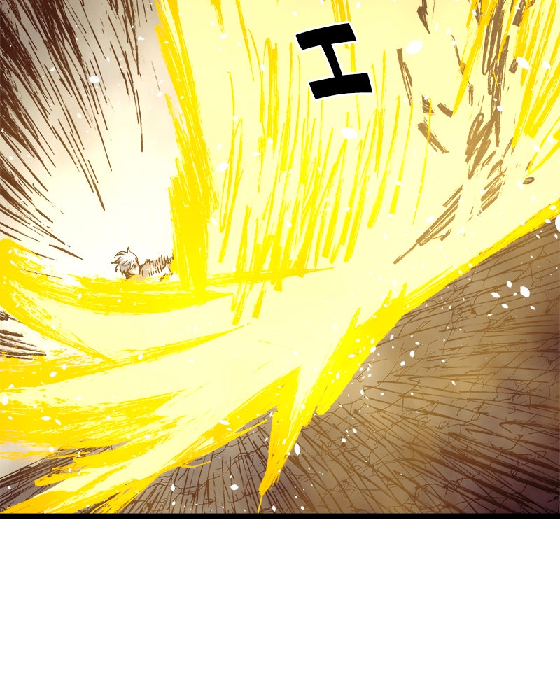 Read Doom Breaker EN Manga Online