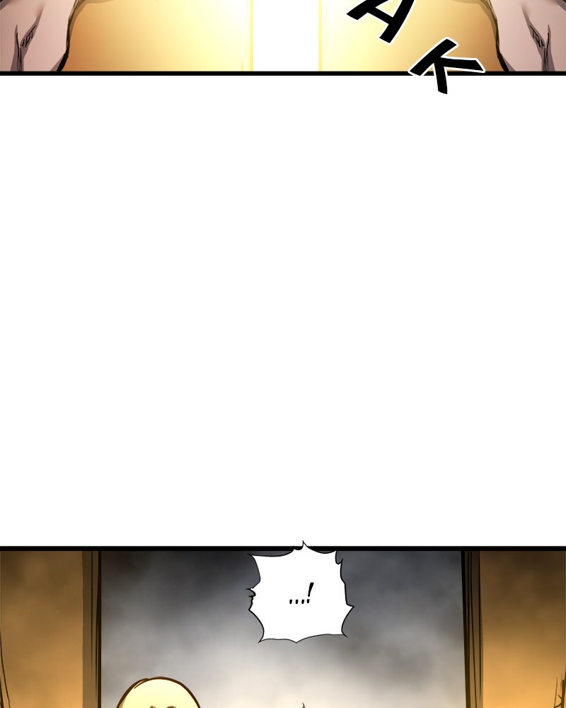 Read Doom Breaker EN Manga Online