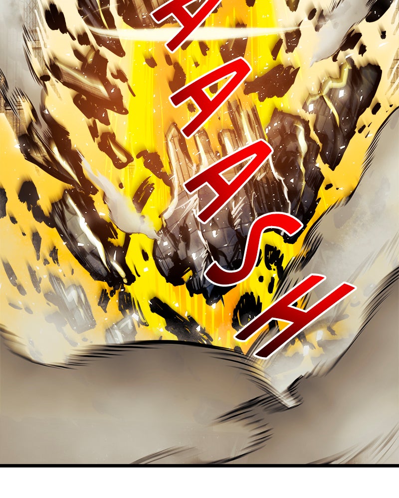 Read Doom Breaker EN Manga Online