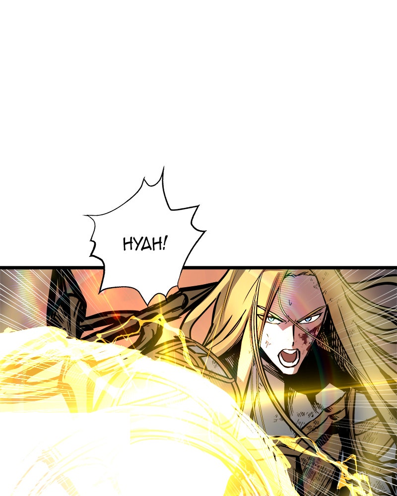 Read Doom Breaker EN Manga Online