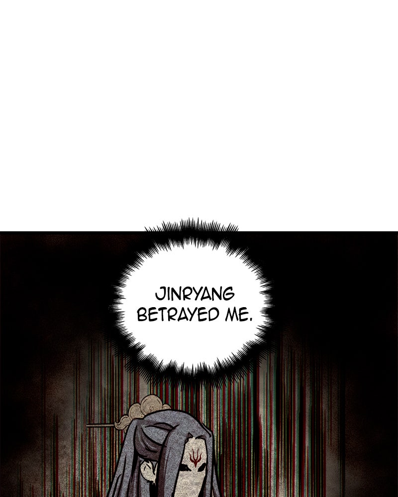 Read Doom Breaker EN Manga Online