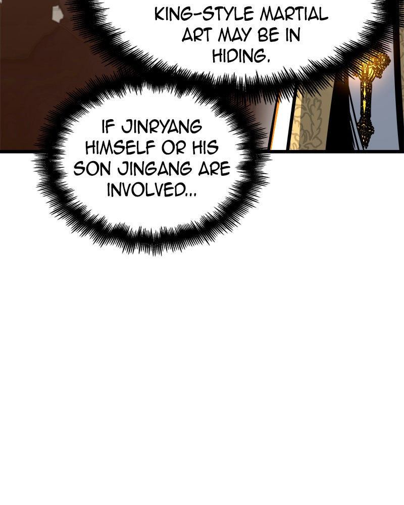 Read Doom Breaker EN Manga Online