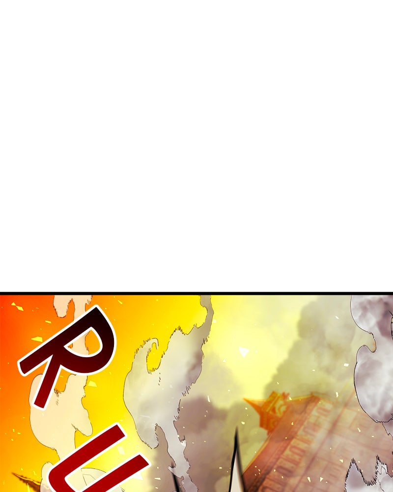 Read Doom Breaker EN Manga Online