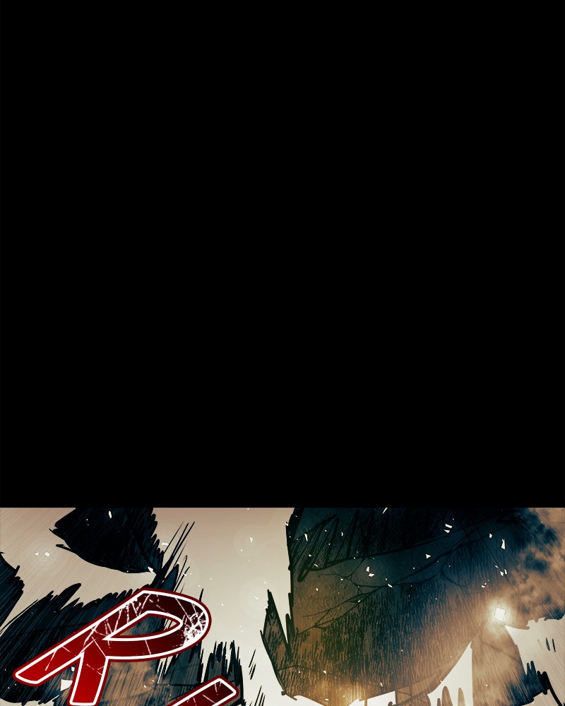 Read Doom Breaker EN Manga Online