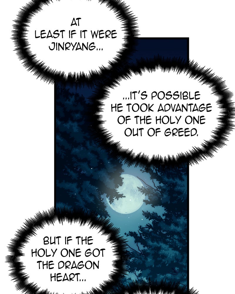 Read Doom Breaker EN Manga Online