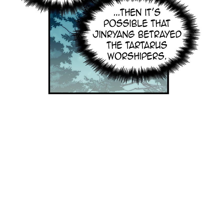 Read Doom Breaker EN Manga Online