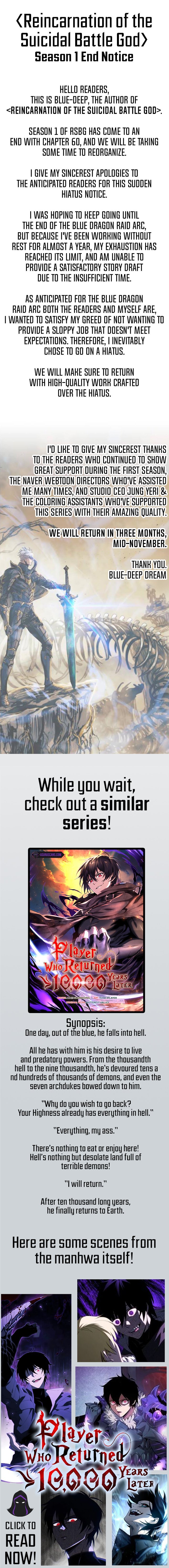 Read Doom Breaker EN Manga Online