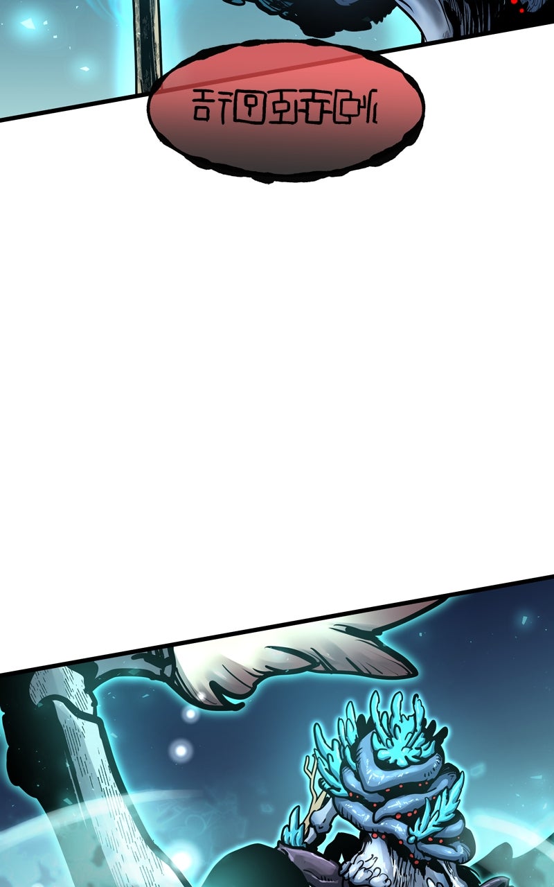 Read Doom Breaker EN Manga Online