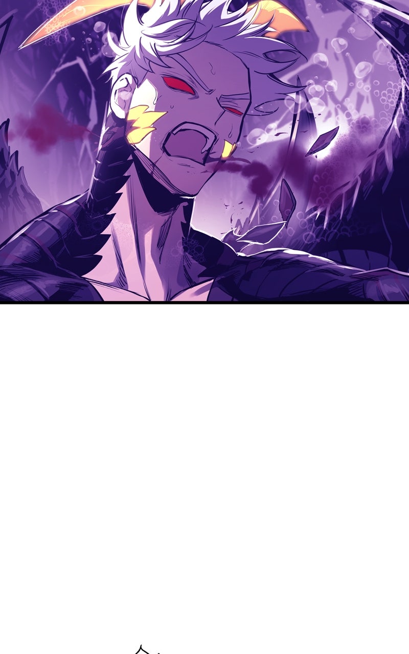 Read Doom Breaker EN Manga Online