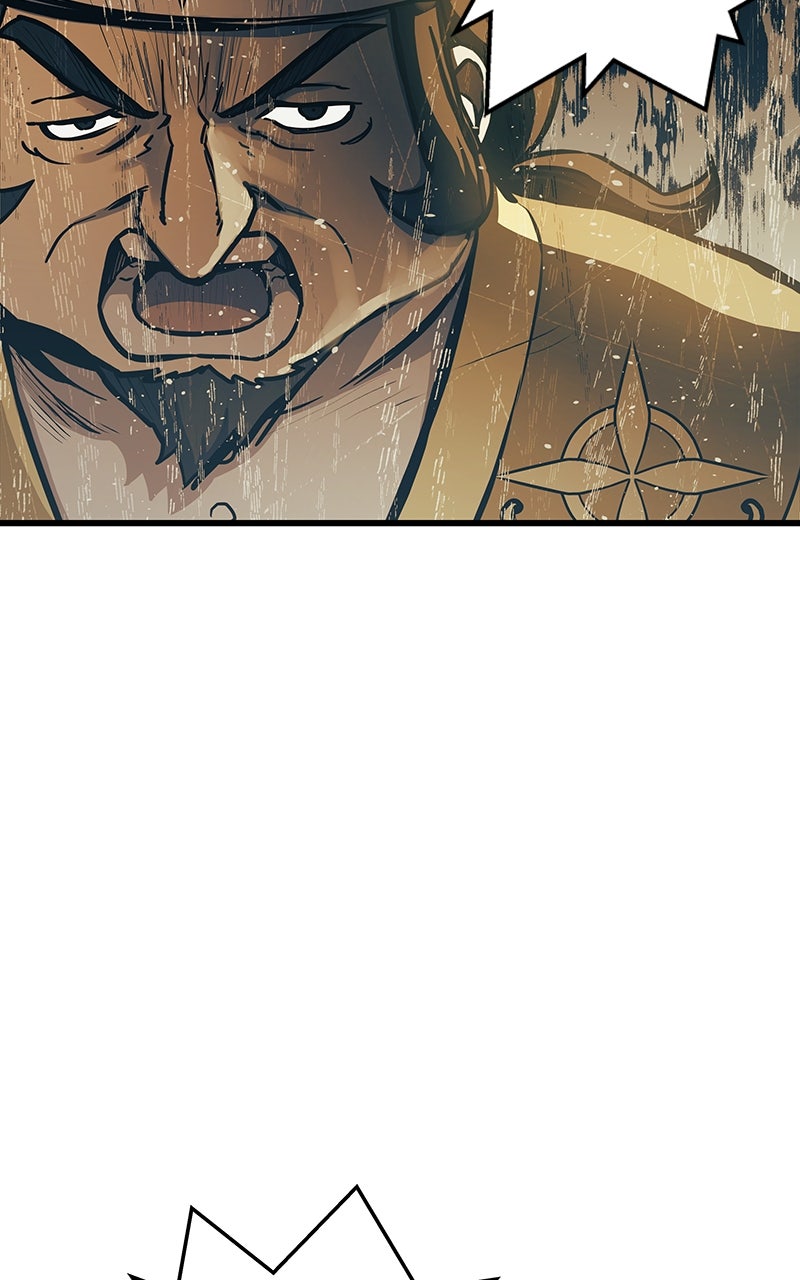 Read Doom Breaker EN Manga Online