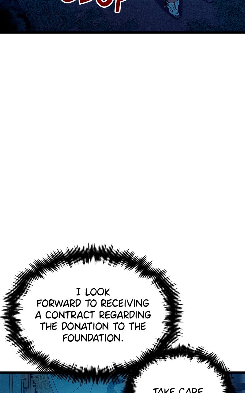 Read Doom Breaker EN Manga Online