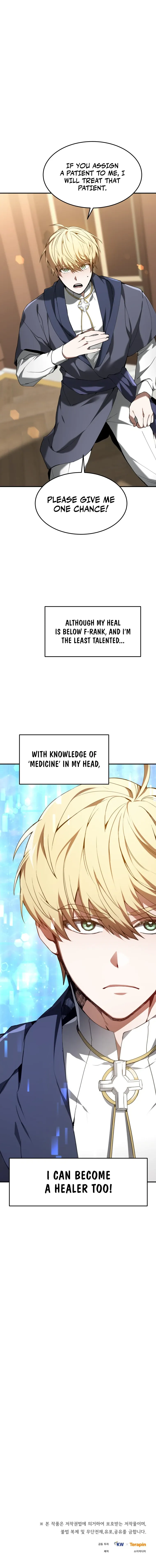 Read Dr. Player EN Manga Online