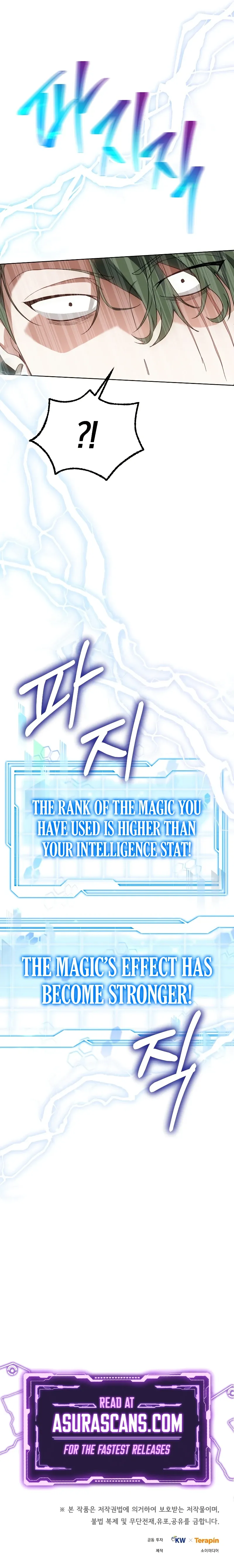 Read Dr. Player EN Manga Online