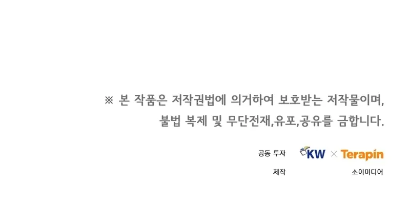 Read Dr. Player EN Manga Online