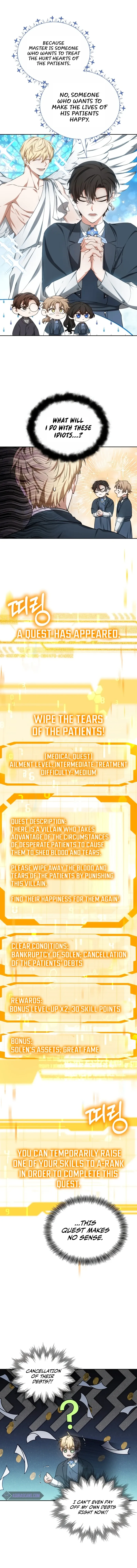 Read Dr. Player EN Manga Online