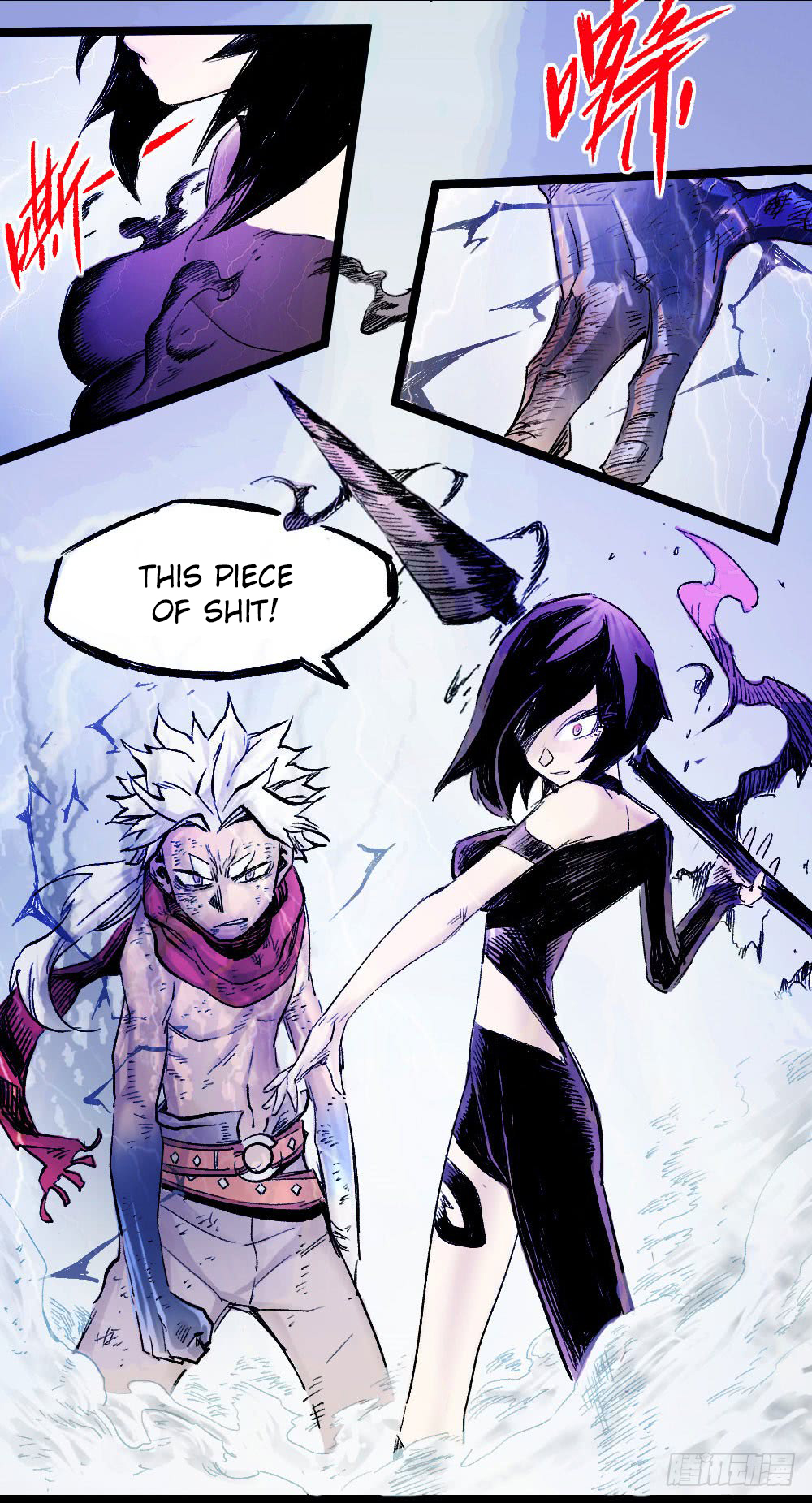 Read Dr. Savior EN Manga Online