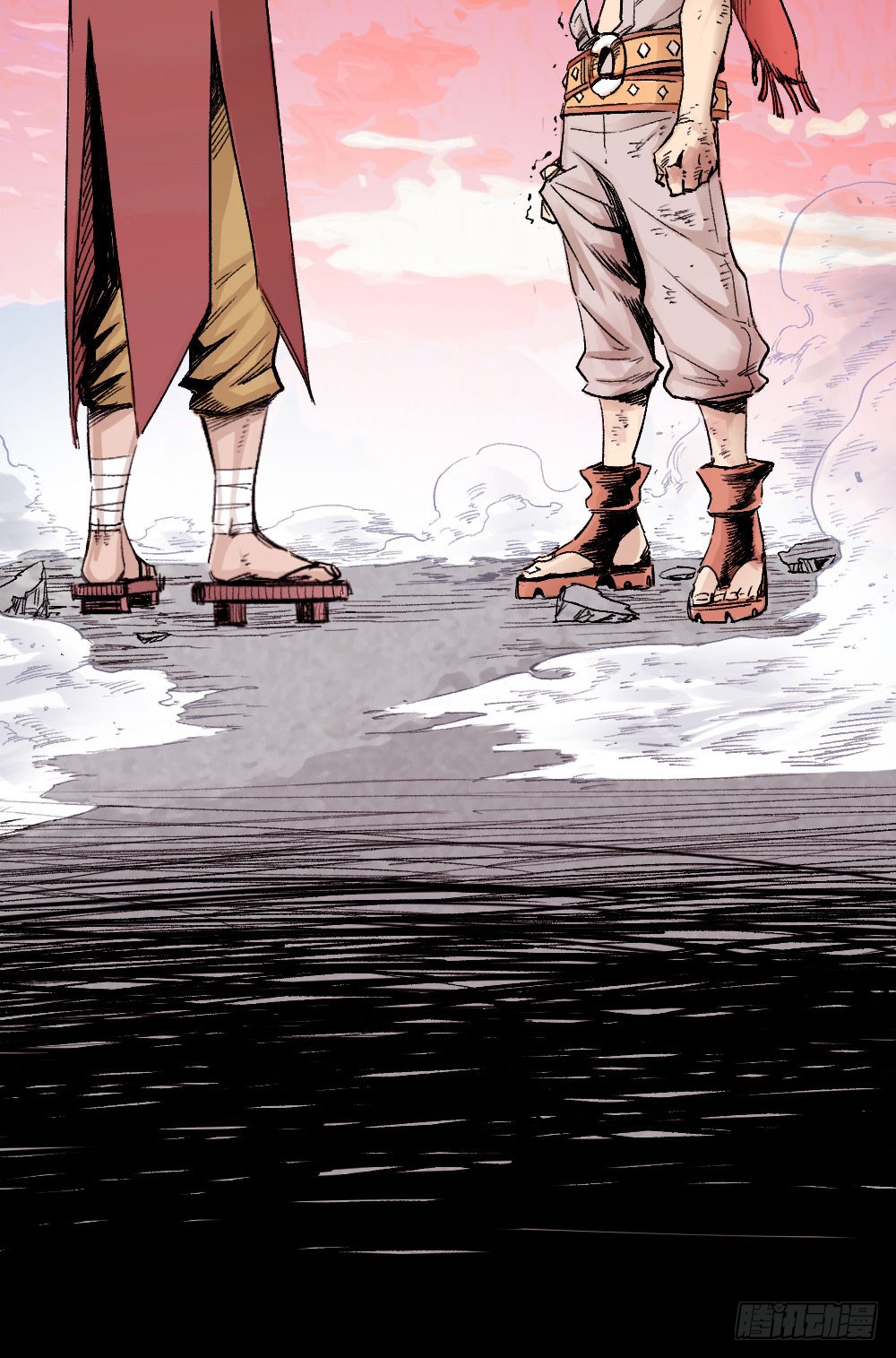 Read Dr. Savior EN Manga Online