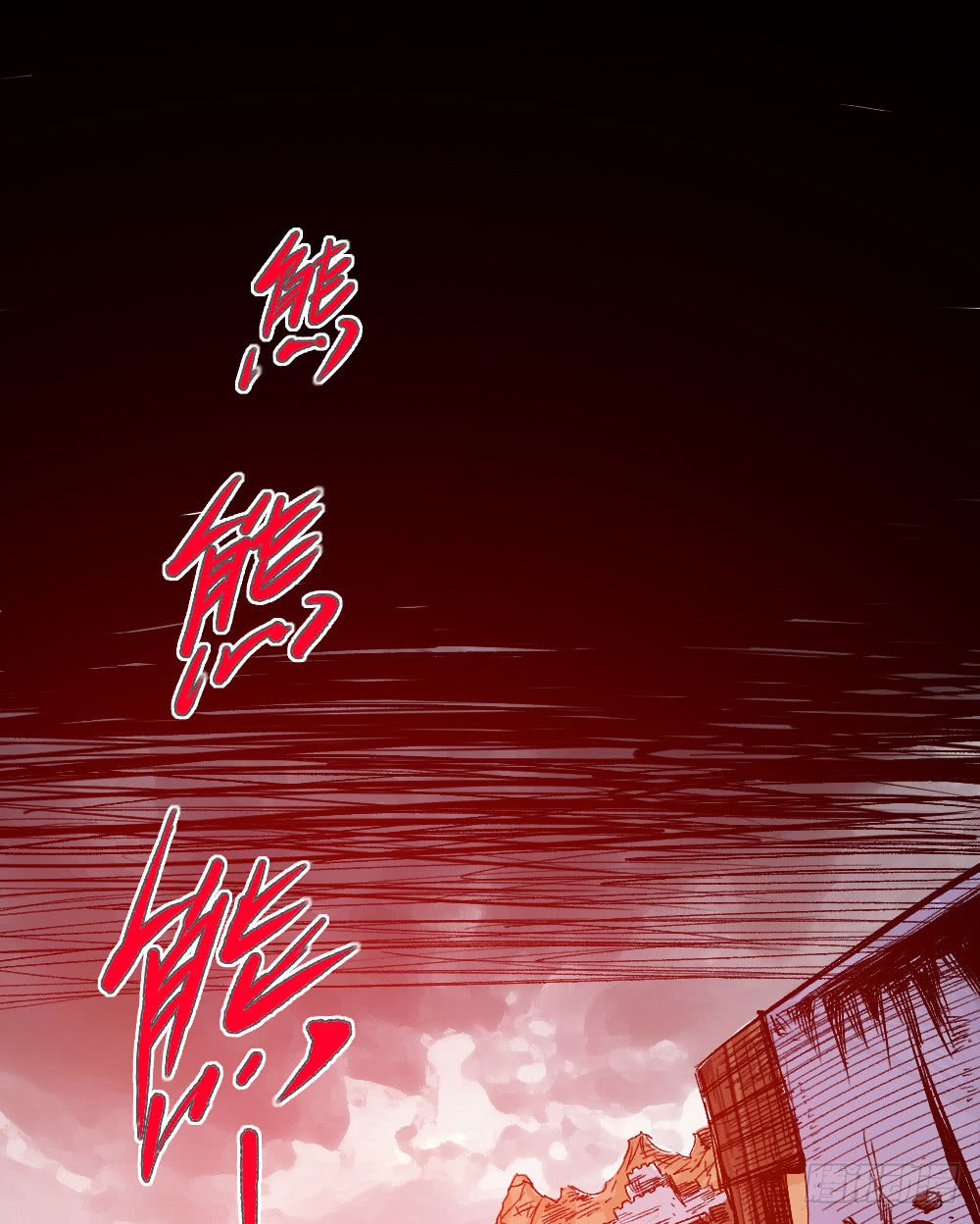 Read Dr. Savior EN Manga Online