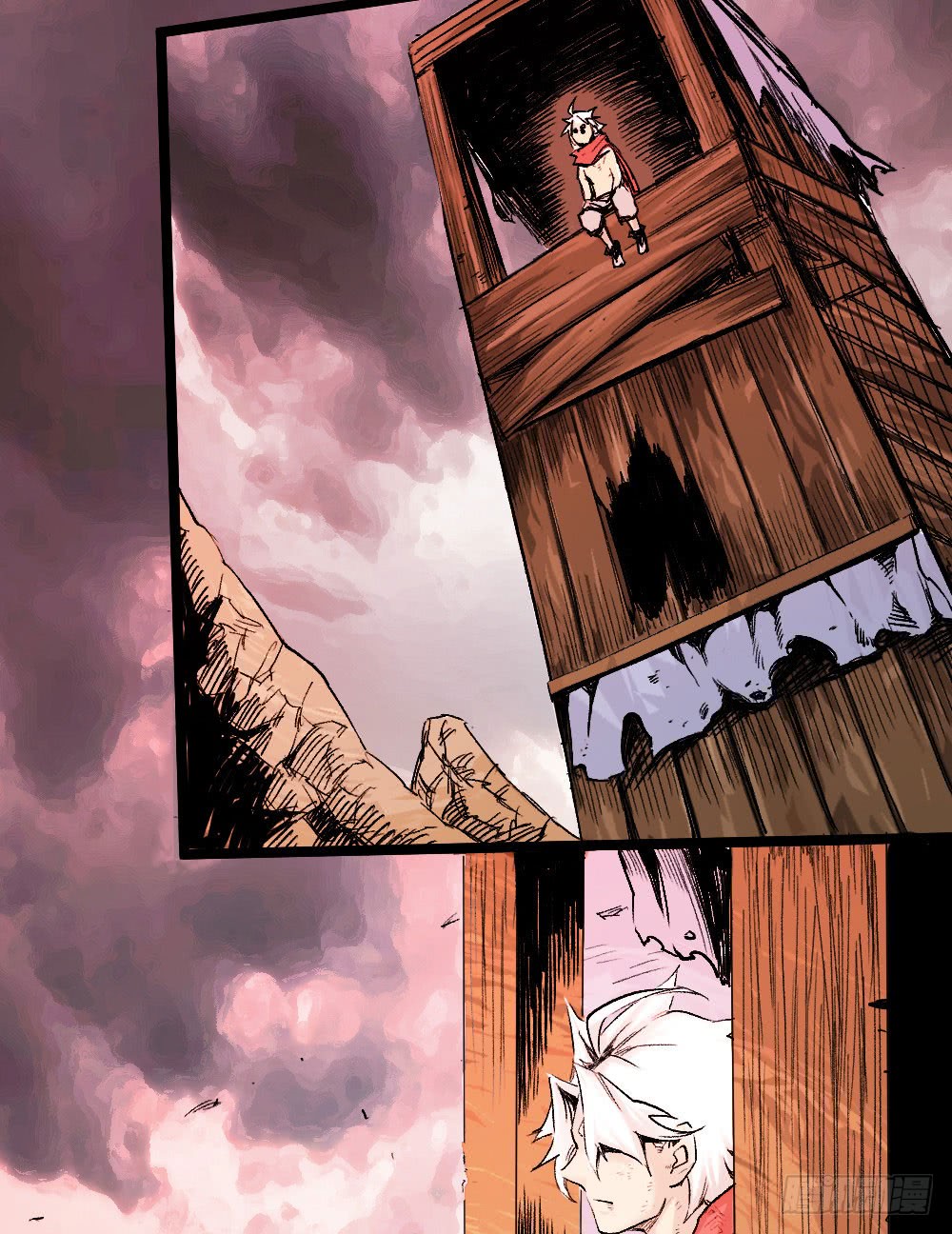 Read Dr. Savior EN Manga Online