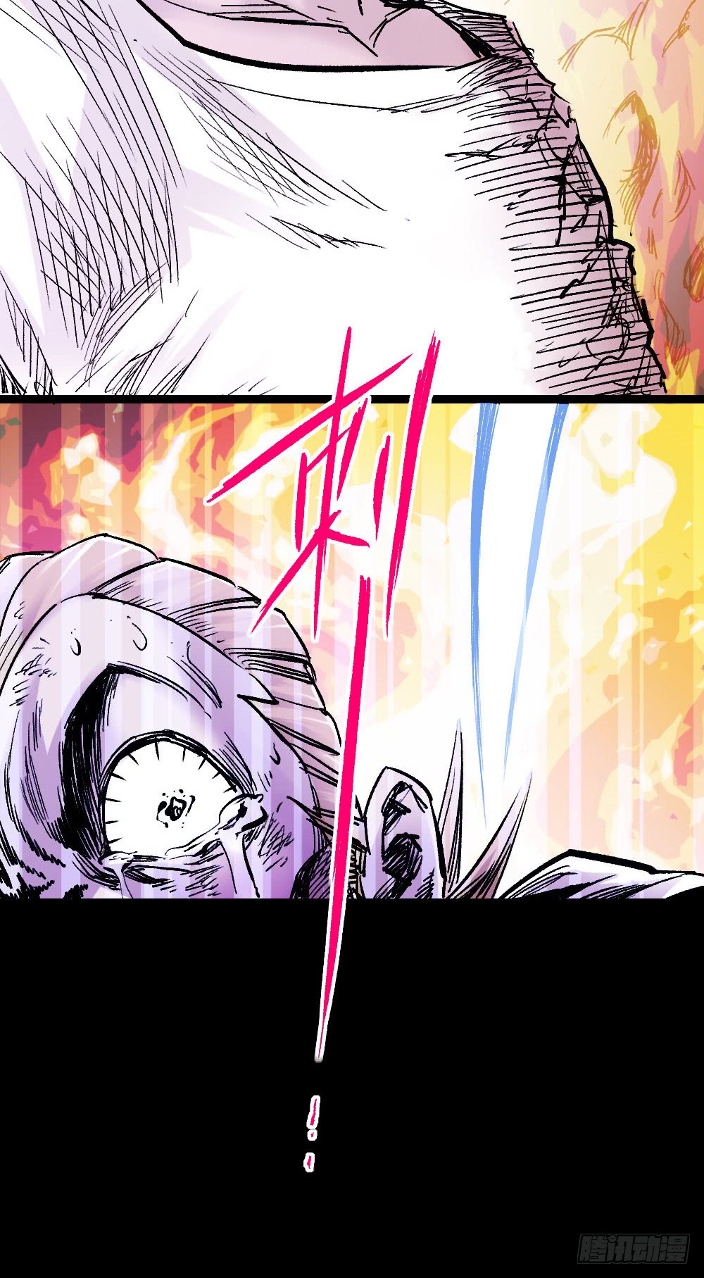 Read Dr. Savior EN Manga Online