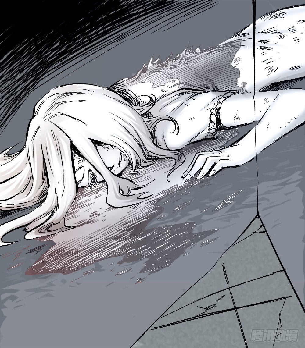 Read Dr. Savior EN Manga Online