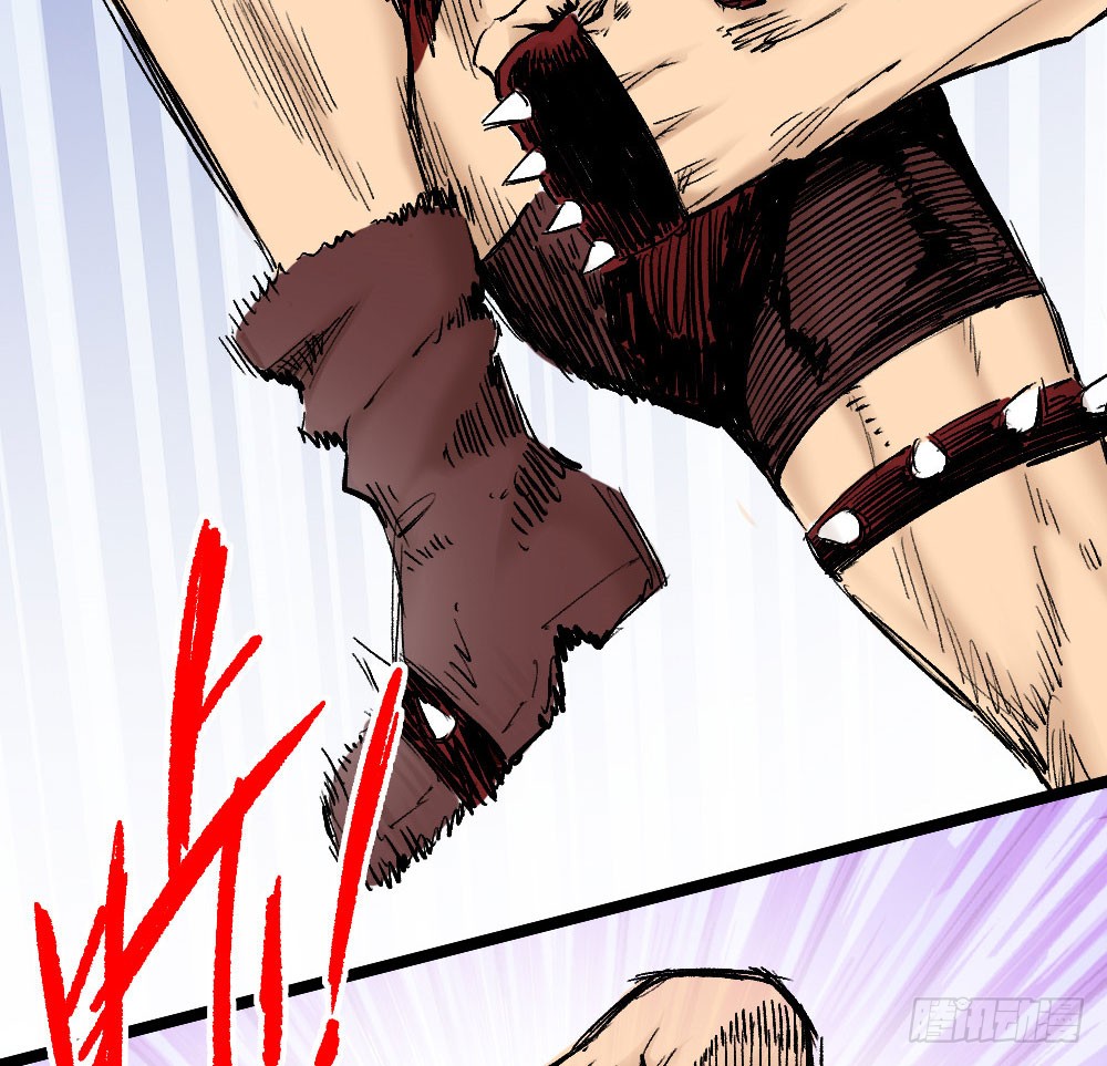 Read Dr. Savior EN Manga Online