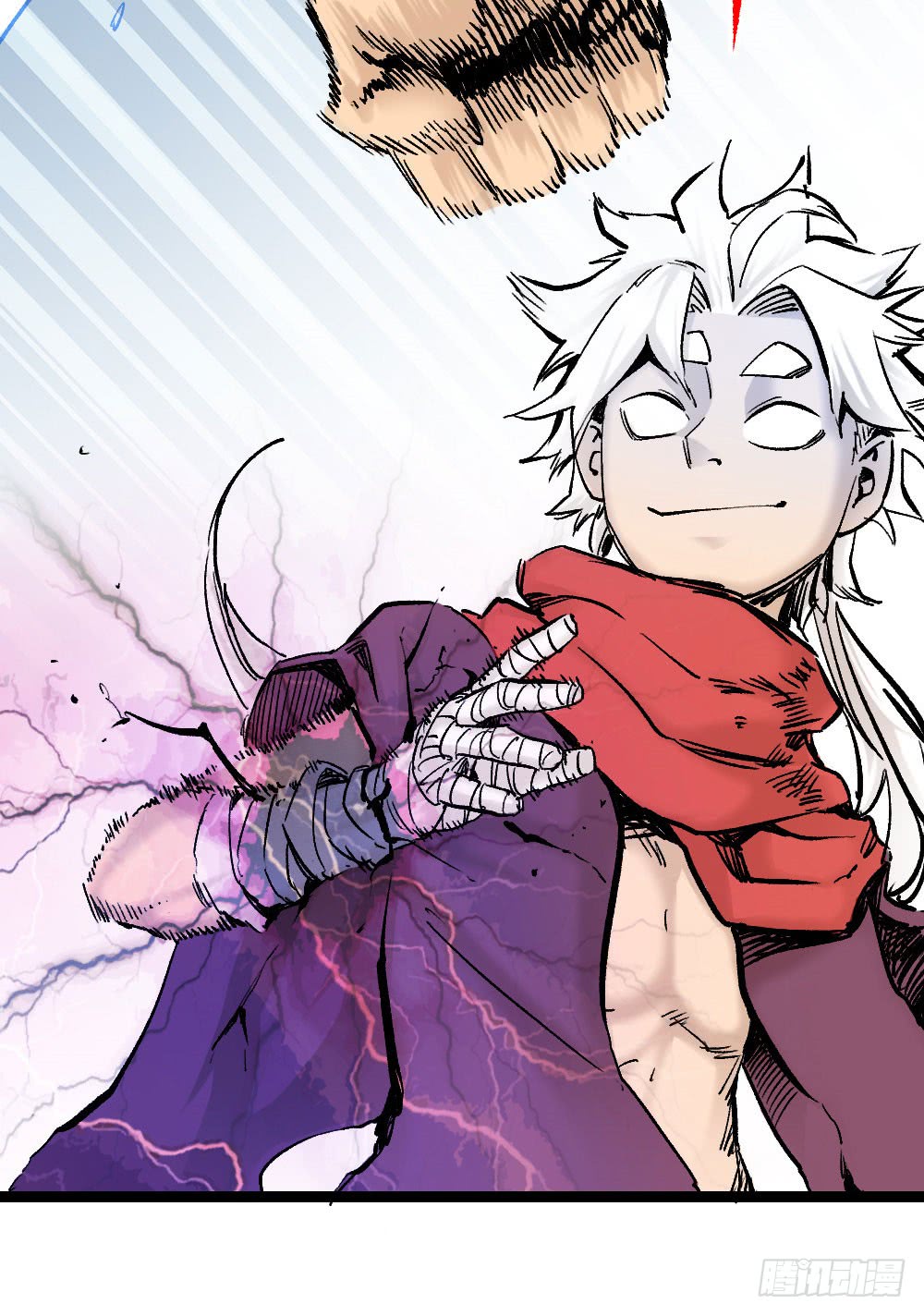 Read Dr. Savior EN Manga Online