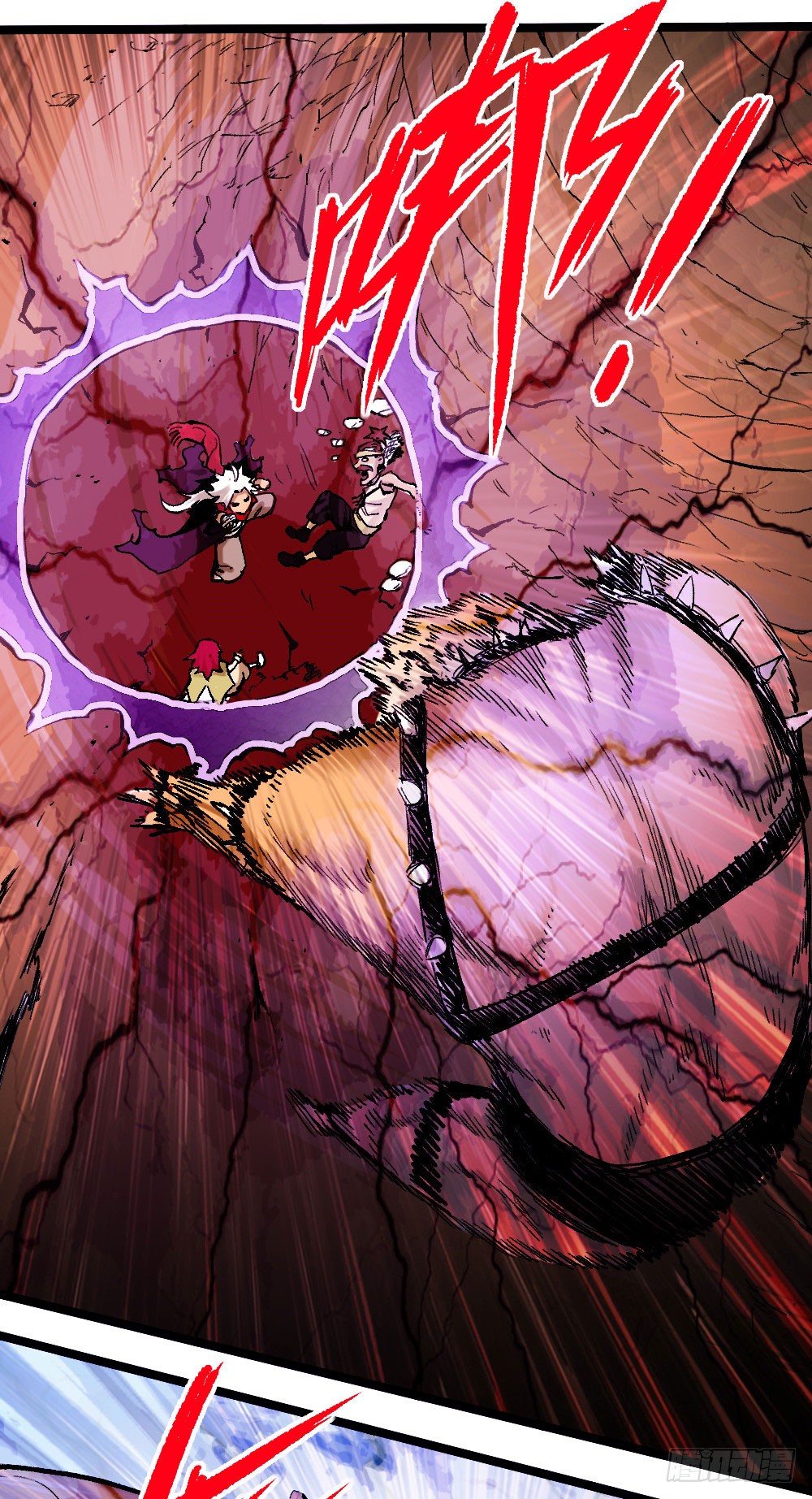 Read Dr. Savior EN Manga Online