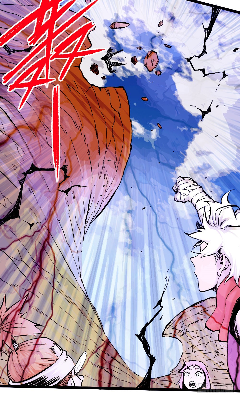 Read Dr. Savior EN Manga Online