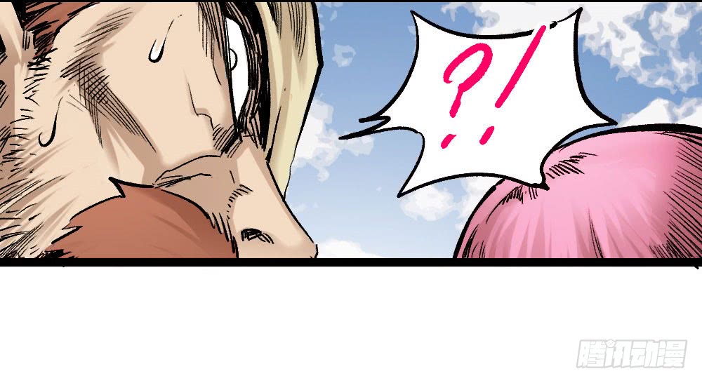 Read Dr. Savior EN Manga Online