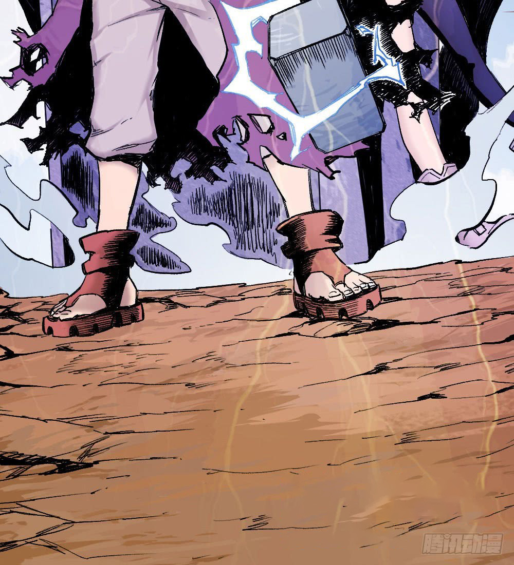 Read Dr. Savior EN Manga Online