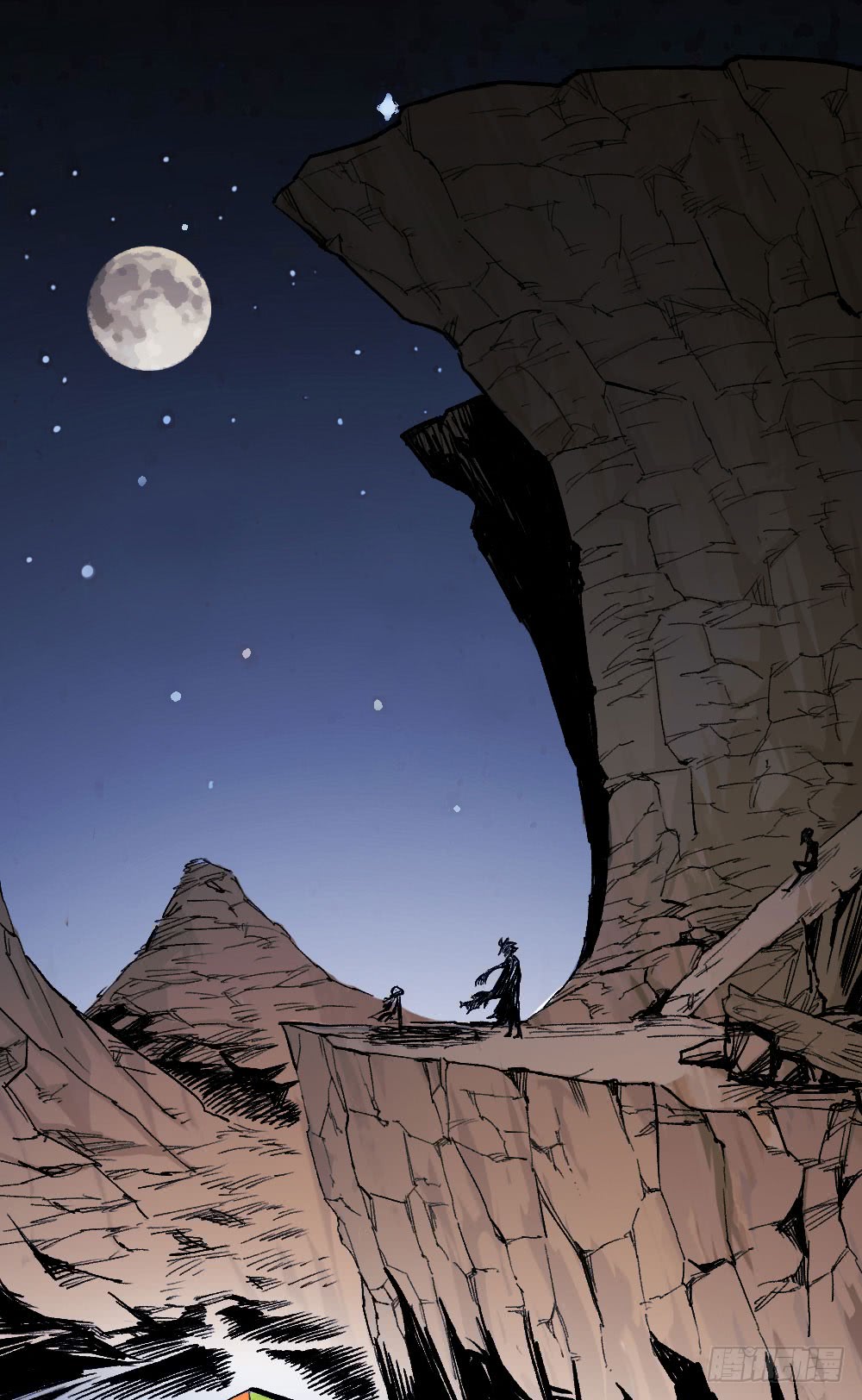 Read Dr. Savior EN Manga Online