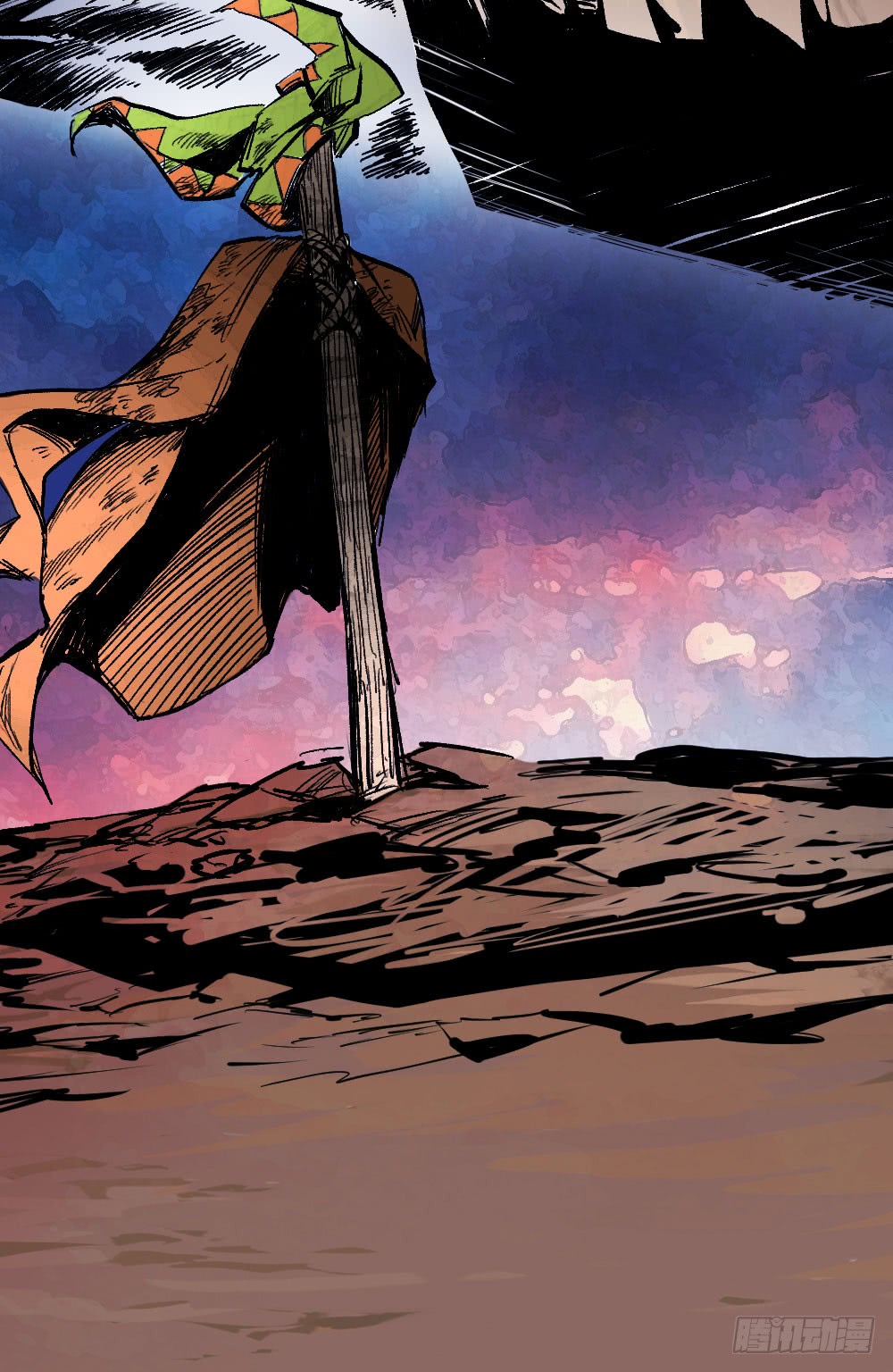 Read Dr. Savior EN Manga Online