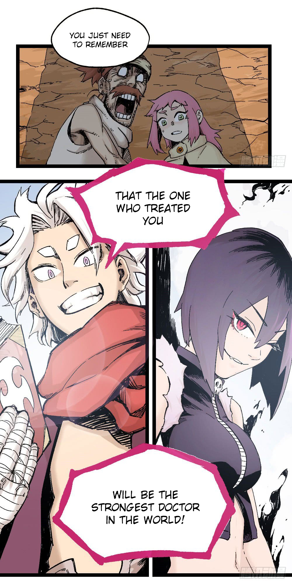 Read Dr. Savior EN Manga Online