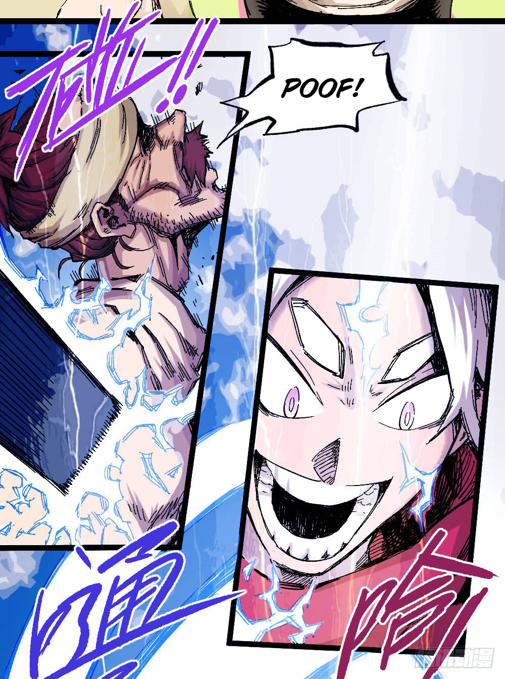 Read Dr. Savior EN Manga Online