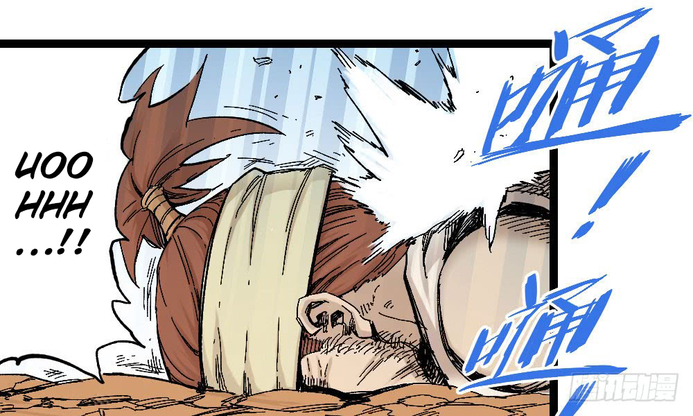 Read Dr. Savior EN Manga Online