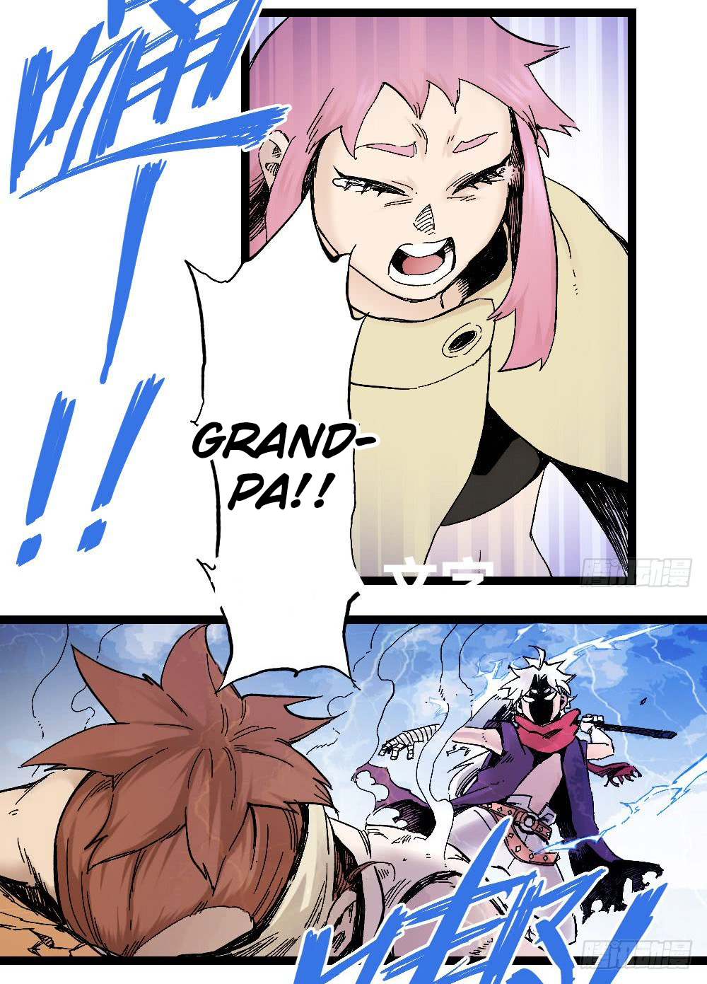 Read Dr. Savior EN Manga Online