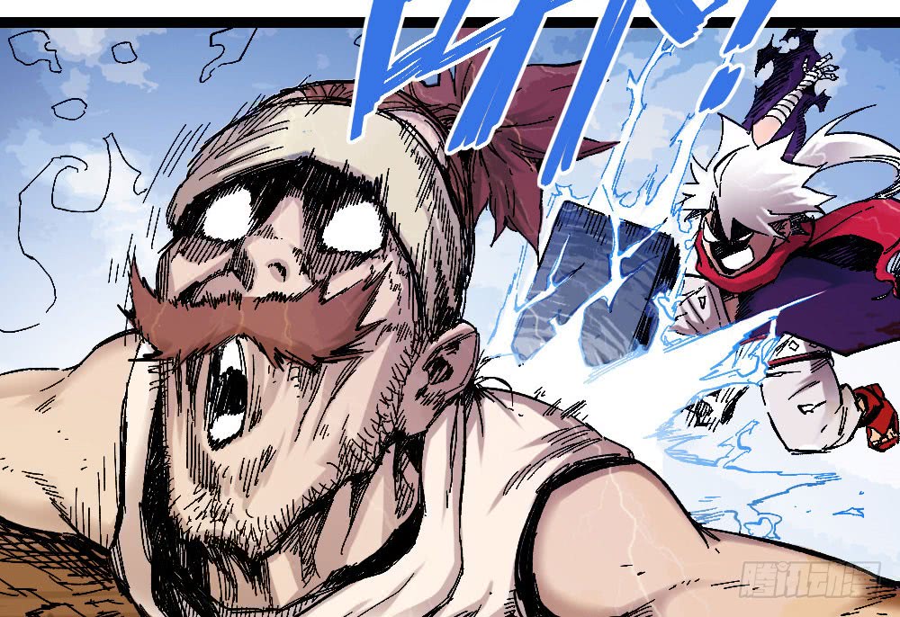 Read Dr. Savior EN Manga Online